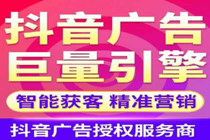 跨境投资中的代理开户技巧与成功案例