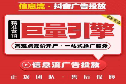 案例分析：企业如何运用SEM提升品牌知名度