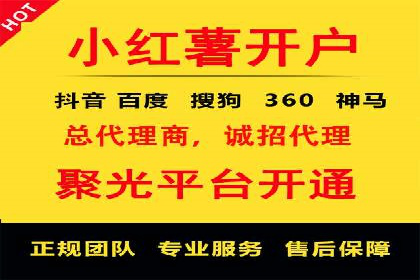 信息流广告创意案例：百度成功案例解析